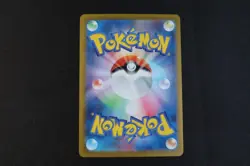 Iron Thorns ex 056/187 Japanese Pokemon Card s8a Terastal Festival NEAR MINT - Image 2
