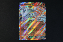 Reshiram ex 020/086 Holo Shiny Pokemon TCG Card White Flare 2025 NEAR MINT - Image 1