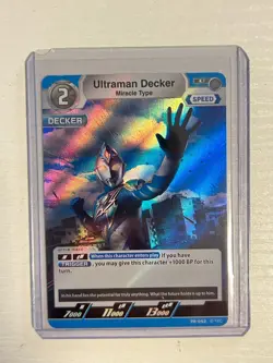 Ultraman Card Game Convention Exclusive Promos & Demo Decks - Never Opened NM - Image 2