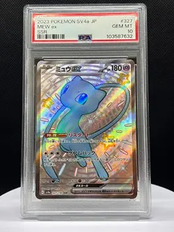 PSA 10 Mew ex 327/190 Shiny Treasure SSR SV4a Pokemon Card Japanese - Image 2