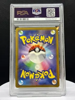 PSA 10 Mew ex 327/190 Shiny Treasure SSR SV4a Pokemon Card Japanese - Image 3