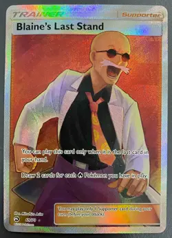 Blaine's Last Stand 69/70 Holo Ultra Rare Dragon Majesty | MP | Pokemon Card TCG - Image 1