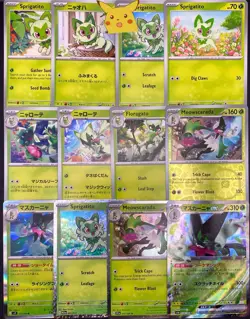 12x Pokemon Cards Meowscarada Floragato Sprigatito Lot - Holo Rare EX Promo TCG - Image 1