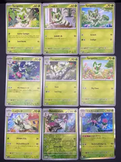 12x Pokemon Cards Meowscarada Floragato Sprigatito Lot - Holo Rare EX Promo TCG - Image 2