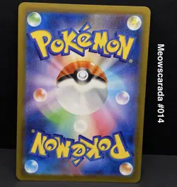 12x Pokemon Cards Meowscarada Floragato Sprigatito Lot - Holo Rare EX Promo TCG - Image 5