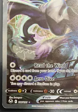 Lugia V 186/195 Holo Ultra Rare Silver Tempest | LP | Pokemon Trading Card TCG - Image 3