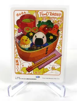 Oishii Food Token Sushi 2010 Secret Lair NM / M Non Foil Regular - Image 1