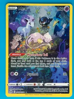 Pokemon - Mew GG10/GG70 [Crown Zenith Set] *Near Mint - NM* - Image 1