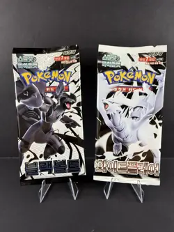 Korean Black Bolt & White Flare Booster Packs SV11B - Pokemon Factory Sealed - Image 1