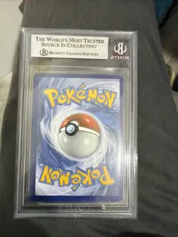 2020 Pokemon SWSH Vivid Voltage Pikachu v 043/185 - Image 2