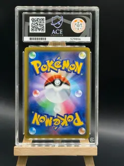 Snorlax VMAX - 070 / 060 - Hyper Rare - Shield 2019 - ACE 10 - Japanese Pokemon - Image 2