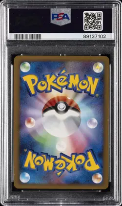 2008 POKEMON JPN PROMO MP/DD SPECIAL PACK #105 PALKIA LV.X-HOLO PSA 10 - Image 2