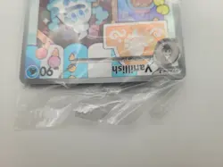 Pokemon TCG Vanillish Snowflake Stamped SEALED 190/182 Holiday Calendar NM - Image 3