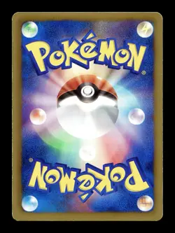 [LP] Psyduck Japanese Gym Challenge Promo 167/BW-P Pokemon A - Image 2