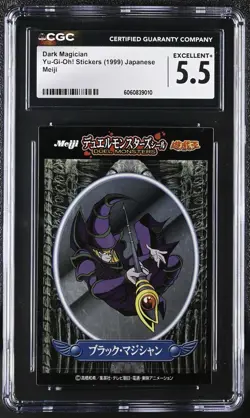 CGC 5.5 Dark Magician Yu-Gi-Oh Japanese Meiji Mirror Sticker Holo - Image 1