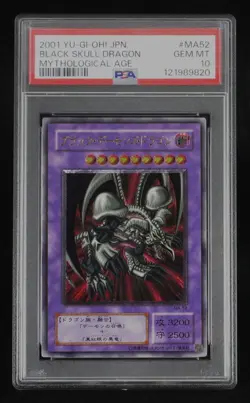 PSA 10 YuGiOh Black Skull Dragon MA-52 Ultimate Rare Japanese Mythological Age - Image 1