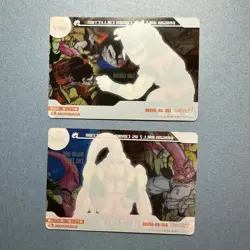 Son Gohan 357 Majin Buu 368 Dragon Ball x Morinaga Wafer Cards S17 - Image 2
