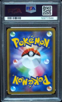 Kanazawa's Pikachu 144/s-p PSA 9 Japanese Promo Pokemon Card - Image 3