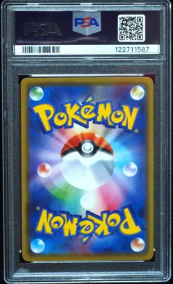 Kanazawa's Pikachu 144/s-p PSA 9 Japanese Promo Pokemon Card - Image 5