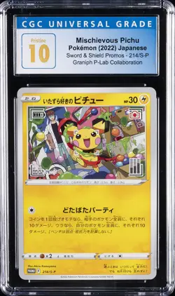 2022 POKEMON JPN #214/S-P MISCHIEVOUS PICHU CGC 10 PRISTINE - Image 1