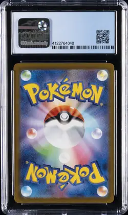 2022 POKEMON JPN #214/S-P MISCHIEVOUS PICHU CGC 10 PRISTINE - Image 2