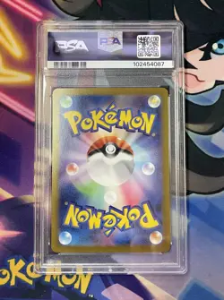 2024 Pokemon SV (JP) sv8a Ceruledge ex Special Art Rare #203/187 PSA 10 - Image 2