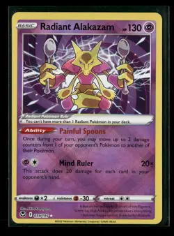 Radiant Alakazam Holo Radiant Rare SWSH12: Silver Tempest 059/195 NM Pokemon NM - Image 1