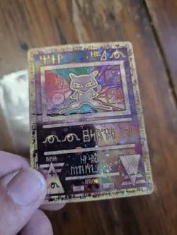 Pokemon TCG Ancient Mew Holo Card 2000 Movie Promo, WOTC Vintage Holo Has Crease - Image 3