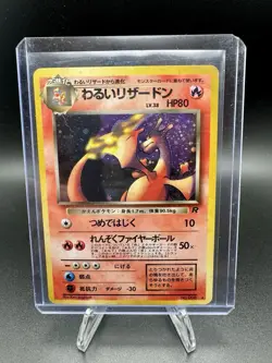 Pokemon Card Japanese Charizard Holo Rare Vintage Collectible - Image 1