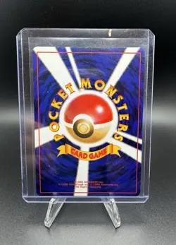 Pokemon Card Japanese Charizard Holo Rare Vintage Collectible - Image 2