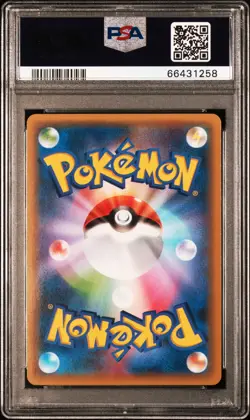 2021 POKEMON JPN PROMO CARD PACK 25TH ANV ED #002 VENUSAUR-HOLO PSA 9 - Image 2