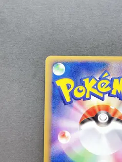[ NM ] Pokemon Card Shiftry 068/083 Hidden Legends 1st ED Holo Rare Japanese F/S - Image 3