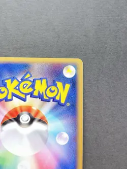 [ NM ] Pokemon Card Shiftry 068/083 Hidden Legends 1st ED Holo Rare Japanese F/S - Image 4
