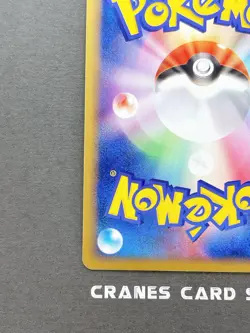[ NM ] Pokemon Card Shiftry 068/083 Hidden Legends 1st ED Holo Rare Japanese F/S - Image 5