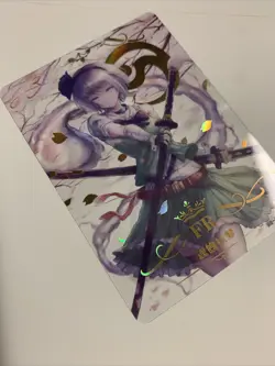 Youmu Konpaku Touhou Hot Foil FR Goddess CCG TCG 10M01-048 Anime Waifu Card Girl - Image 5