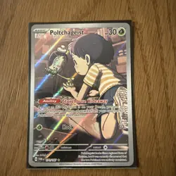 Poltchageist 171/167 - Twilight Masquerade Illustration Rare Holo Pokemon TCG NM - Image 1