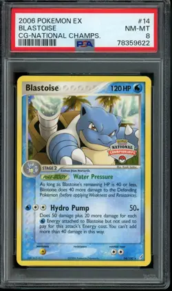 Blastoise #14 - 2006 Pokemon National Championships Promo - PSA 8 - English - Image 1