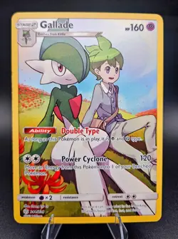 Gallade 244/236 - Pokemon TCG SM - Cosmic Eclipse Secret Rare Near Mint - Image 1