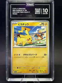 2023 POKEMON JPN SV-P PROMO GYM EVENT CAMPAIGN #120 PIKACHU TAG Gem mint 10 - Image 1
