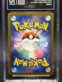 2023 POKEMON JPN SV-P PROMO GYM EVENT CAMPAIGN #120 PIKACHU TAG Gem mint 10 - Image 2