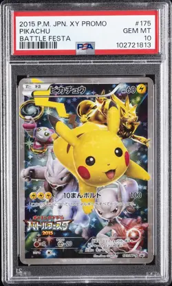 2015 POKEMON JPN XY PROMO BATTLE FESTA #175 PIKACHU PSA 10 - Image 1