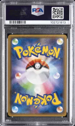 2015 POKEMON JPN XY PROMO BATTLE FESTA #175 PIKACHU PSA 10 - Image 2