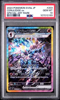 Pokemon Ceruledge EX TCG 203/187 SAR Terastal Festival SV8a PSA 10 Gem - Image 1
