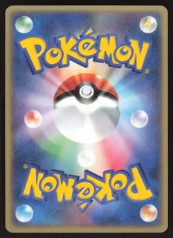 Pokemon Japanese Forina's Flygon Movie Commemoration VS Pack 006/019 LIGHT PLAY - Image 2