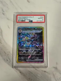 2024 Pokemon Ceruledge ex Special Art Rare PSA 10 Gem Mint 203/187 Japanese - Image 1