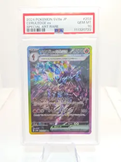 2024 Pokemon Ceruledge ex Special Art Rare PSA 10 Gem Mint 203/187 Japanese - Image 1