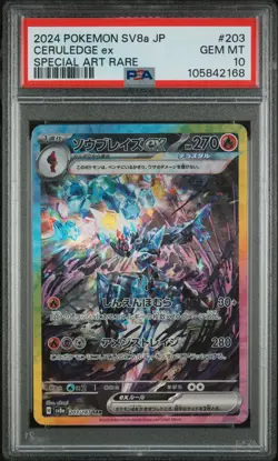 2024 POKEMON JPN SV8A-TERASTAL FEST EX SPECIAL ART RARE #203 CERULEDGE EX PSA 10 - Image 1