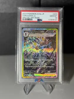 2024 Pokemon SV (JP) sv8a Ceruledge ex Special Art Rare #203/187 PSA 10 - Image 1