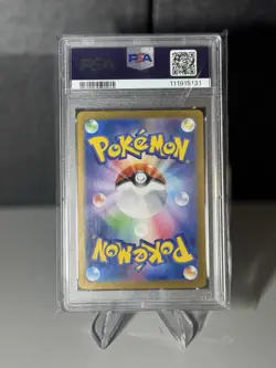 2024 Pokemon SV (JP) sv8a Ceruledge ex Special Art Rare #203/187 PSA 10 - Image 2