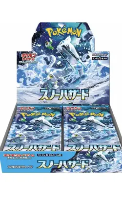 [US STOCK] Japanese Pokemon Scarlet & Violet Snow Hazard Box Sealed - Image 1